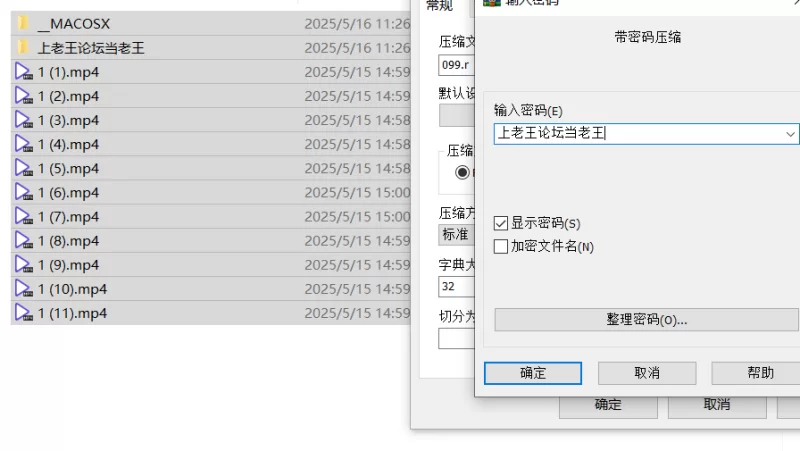 自拍 抖音 顾灵曦 最新流出淫语调教自慰玩弄双穴被金主爸爸爆操【11v+900M】