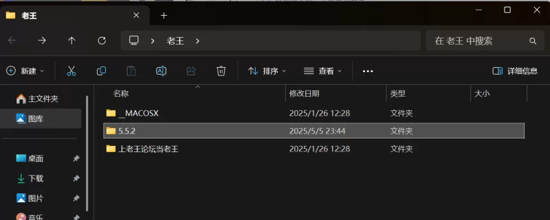 会所嫖娼类 5.5.2(3800)网约极品女神，玲珑胴体肆意蹂躏视觉盛宴【1v+1.64g】