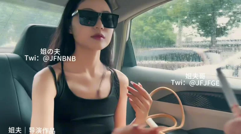 美女御姐 31万粉丝巡游干极品妹！约炮专家[西门官人姐夫]坐标西【5v+2.36g】