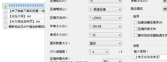 自拍 今天约了个休学在家的妹妹，跟男朋友刚分手没多久，为【1v+565M】