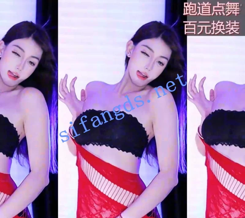 国产主播 ⭐ [乐嗨直播]S1 深沟半球露内 整活擦边骚舞 70V【70v+9g】