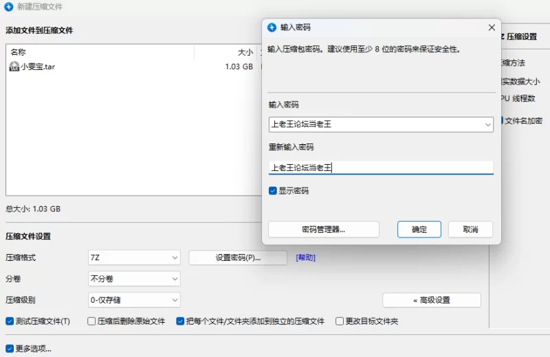 福利姬 [小雯宝]双马尾JK少女白虎萝莉自慰白丝【6v+1.04G】