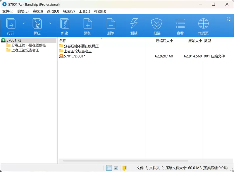 有撸点 明星 美女 大摆锤 裸舞 脱衣 第四十一弹【13p13v+112mb】