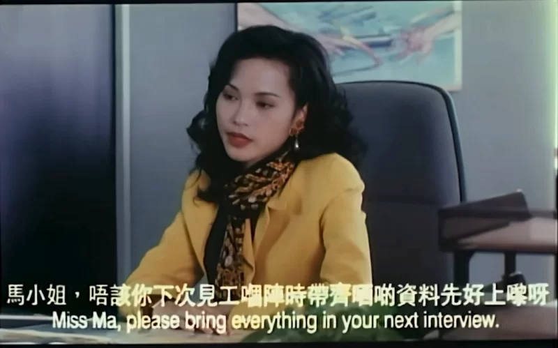港台 [香港三级]风尘三女侠 郑伊健 李丽珍 AI修复版 国粤双语【1V+2G】