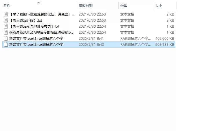 SM 玩物直播20250530[敢敢S]第一视角-黑人野爹~绿帽专属【1v+500mb】