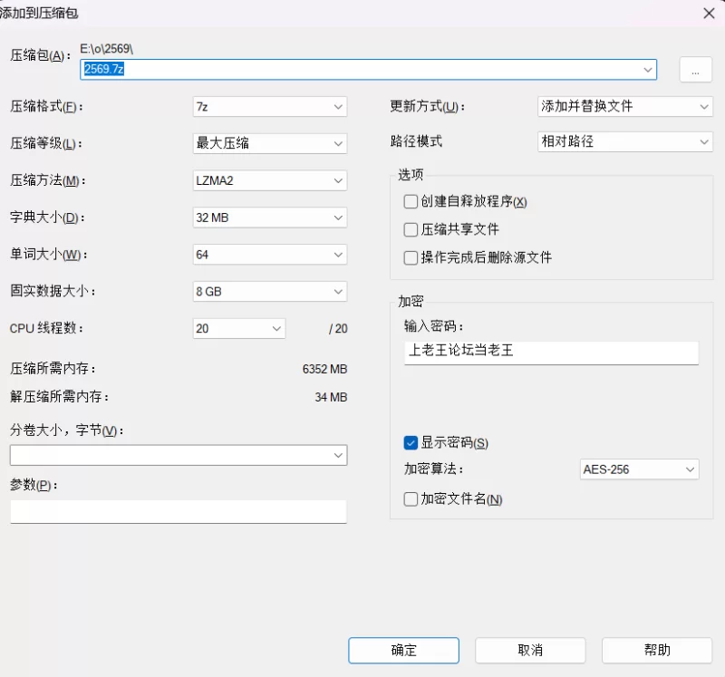 高颜值 [高清修复]好大的铁棒塞不下2-罗科性诊所治疗方案 8 号【1v+2.74G】