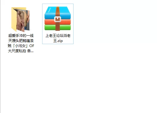 美女御姐 超爱手冲的一线天馒头肥鲍骚浪贱「小污女」OF大尺度私拍【11v+4.92g】