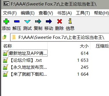 合集 甜心狐狸sweetiefox p站视频合集【399v,180p+97G】