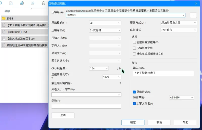 女大学生 花季美少女 又纯又欲 极品蜜桃小丰臀紧实又翘挺【13v+1.3g】