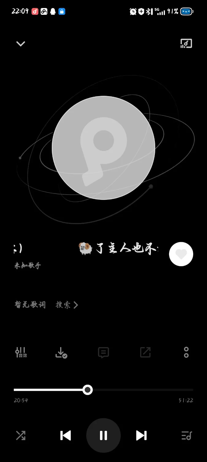 ASMR cv大宝音声（【1+84.40m】