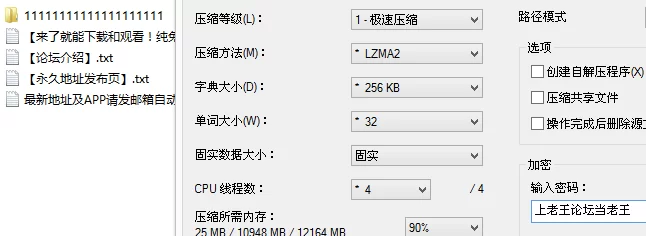 自拍 「深圳第一深情」约啪反差纹身眼镜妹干出水声,叫声销魂【1v+269M】