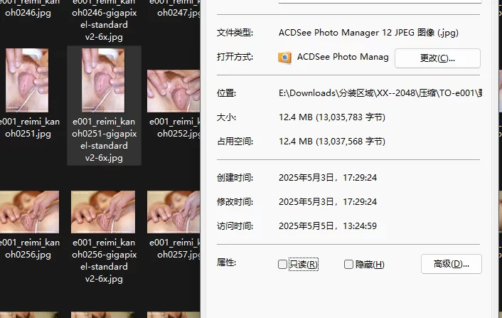 少妇熟女 TOKYO-HOT e001 Reimi Kanoh-AI高清修复-1060p/3.12G【1060P+3.12G】