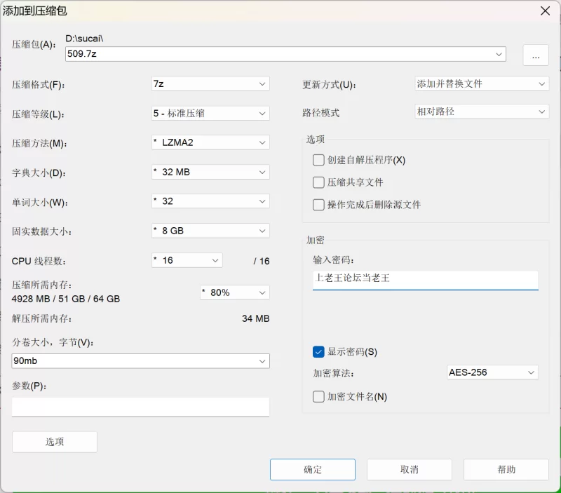 有撸点 明星 美女 颜射 大摆锤 裸舞 脱衣 乳摇 第四十七弹【19p19v+171mb】