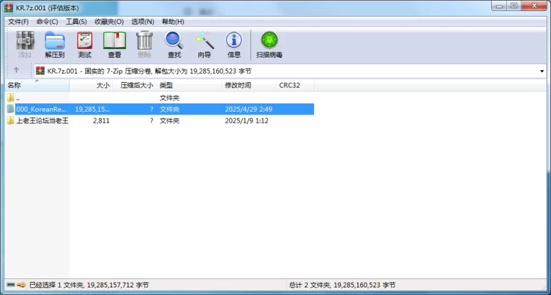 自拍 4K高清唯美摄影KoreanRealgraphic全裸家政，运动，水下游泳摄影【NVNP+240G】