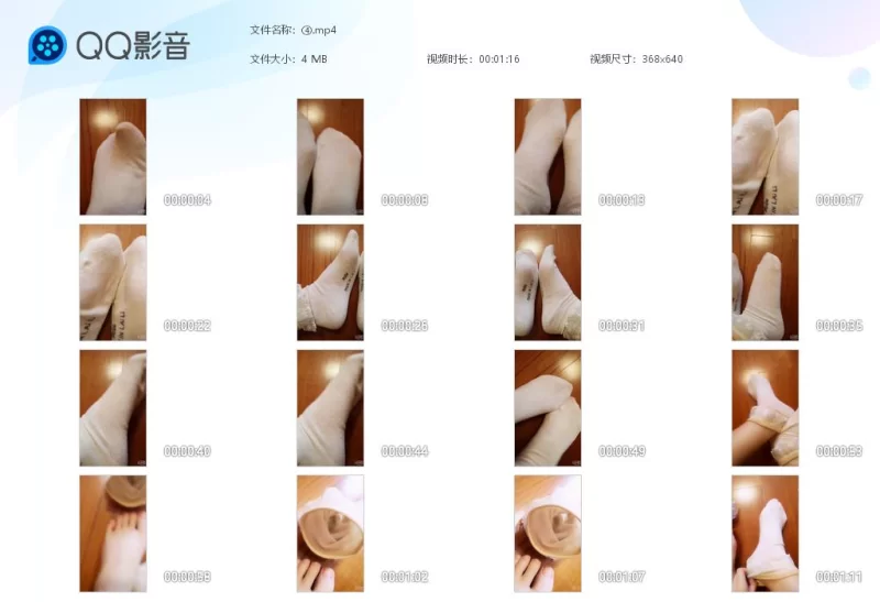 福利姬 [荤]小北方宵酱（真宵拌饭酱）【视频：20v，图片：21p+3.19G】