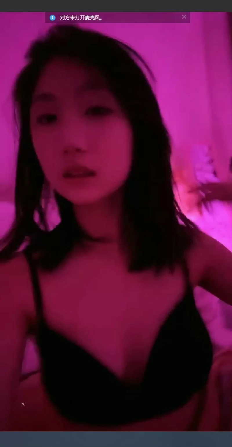美女御姐 高端1v1 非常好看的良家粉嫩大学生[夭夭]大尺度一对一【1V+641MB】