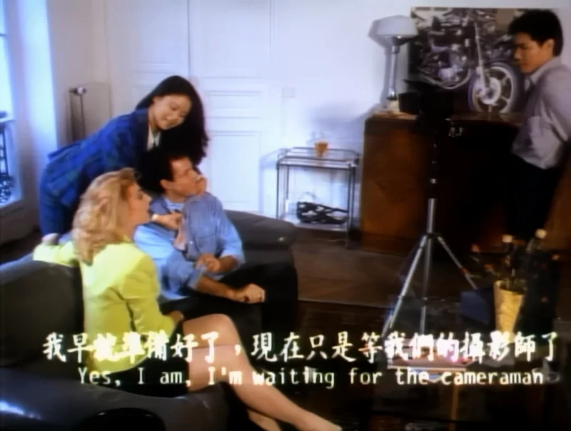 港台 [香港三级]堕落夜巴黎.1992 粤语中字 AI修复版【1V+2.76G】