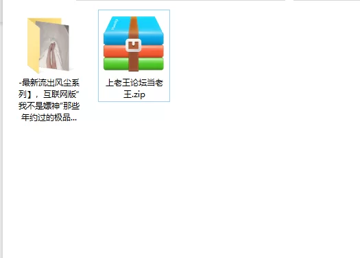 美女御姐 互联网版“我不是嫖神”那些年约过的极品楼凤外围小姐【550v+200p+2.53g】