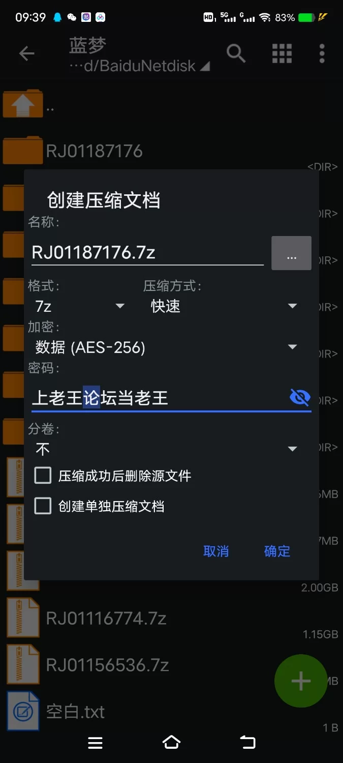 ASMR [简体中文版][无逆转哦吼淫叫]榨精魔王～异世界彻底逆强暴～【8V+1.3G】