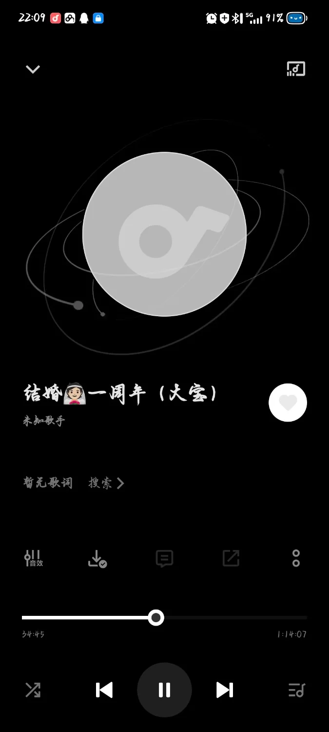 ASMR cv大宝音声ntr（结婚【1+121.93m】