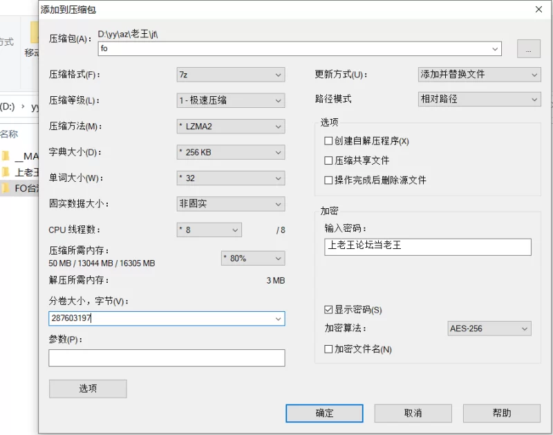 自拍 FO台湾[李娜娜〗清晨与教练爱到套子破掉后用嘴【1v+324M】