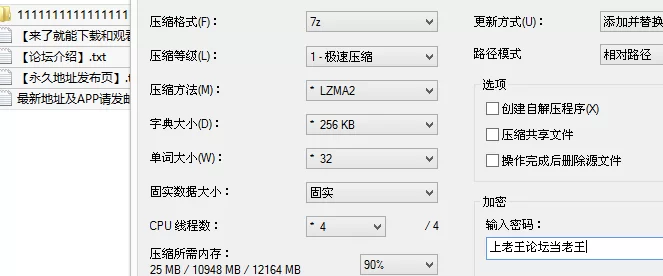 自拍 约炮一米七网红御姐，腿长胸大摸着手感超好。她想尝试【1v+622M】