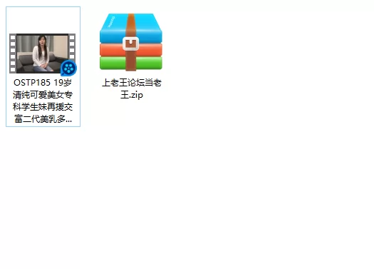 美女御姐 19岁清纯可爱美女专科学生妹再援交富二代美乳多水鲍鱼【1v+829m】
