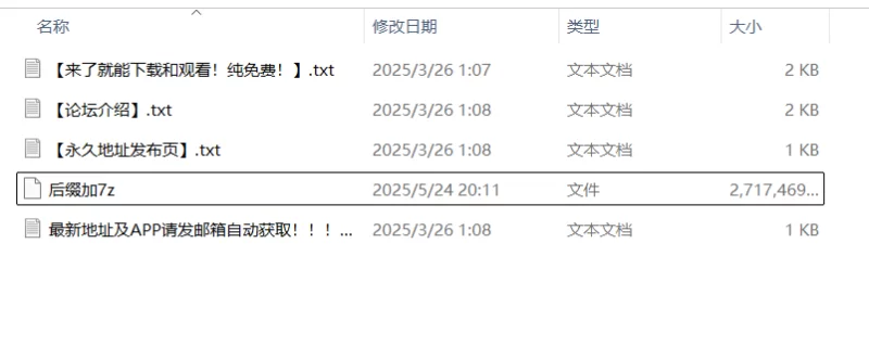 合法萝莉 补档 大奶coser realfrogg全网最全【33v++2.59G】