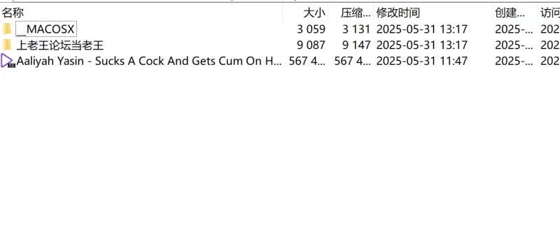 口交 [Aaliyah Yasin]黑皮巨乳美女跪地口交【1v+541m】