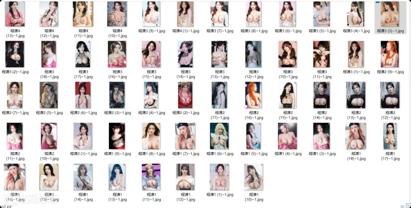 明星换脸 程潇原图AI去衣[104P+2P预览]【106p+34.2mb】