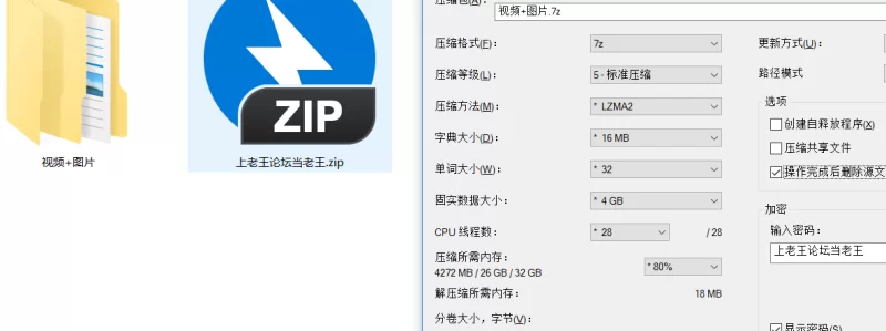 自拍 蘭々 (五十嵐星蘭) 一望无际的蓝天白云下 车床激战无限高【1V+763M】