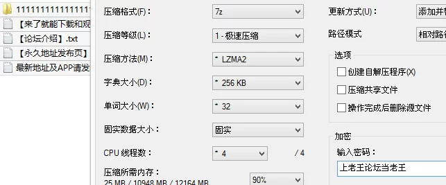 自拍 3000约的高中学生妹，一脸青涩奶子却很大【1v+765M】