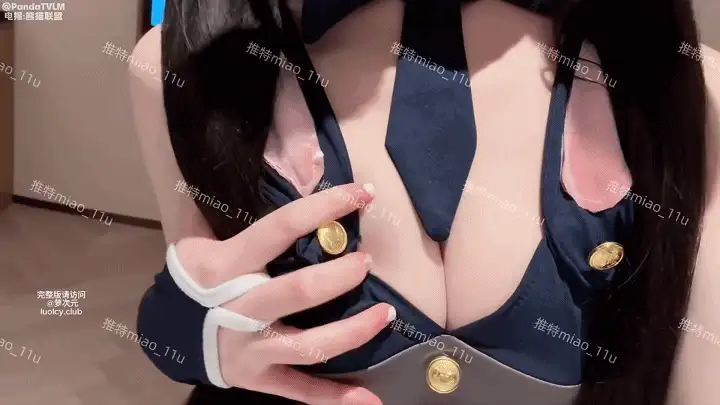 福利姬 喵喵ouo_mao 388门槛福利视频【3V91P+396M】