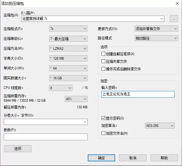自拍 海角社区奶子即正义视频36V【36V+10G】