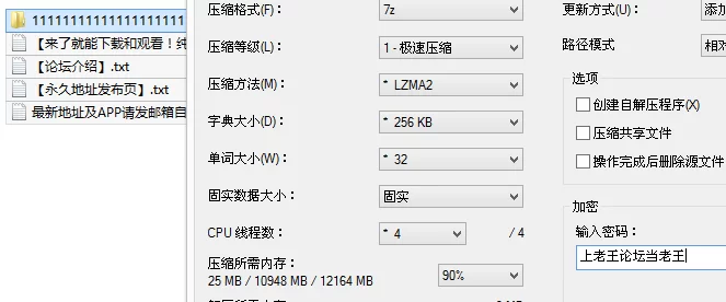 福利姬 糖心VlogUp主[苏小涵]巨乳淫娘 舔狗的终极复仇 拜金女沦【1v+632M】