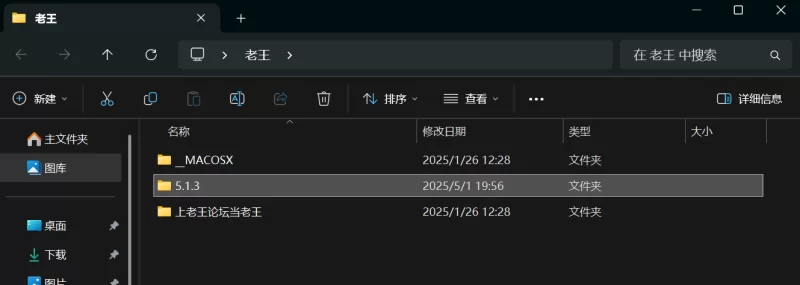 美女御姐 5.1.3春梦了无痕  书中自有嫩穴出【1v+500m】