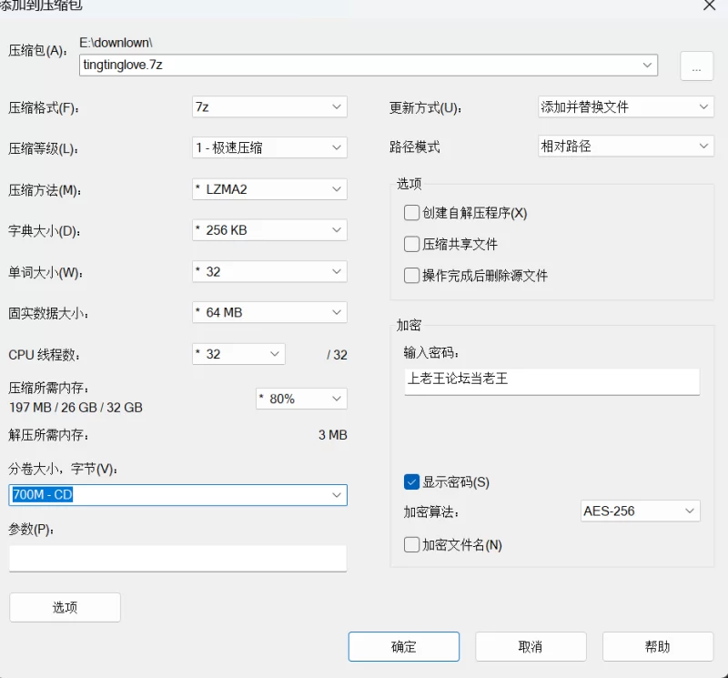 国产主播 [stripchat]  tingtinglove  下海开票喷水【1v+1.3G】