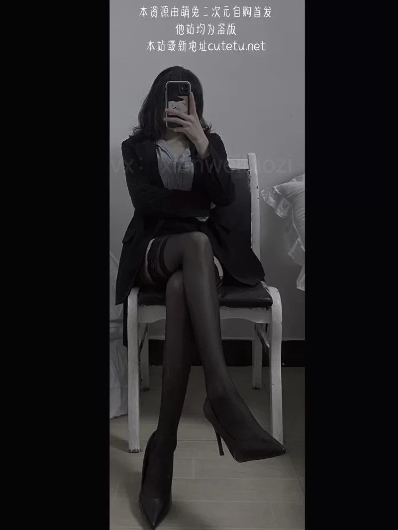 福利姬 极品▌仙仙桃 ▌爆插粉穴超多白浆潮吹,粉嫩肉壁清晰可见！【200P1V+160m】