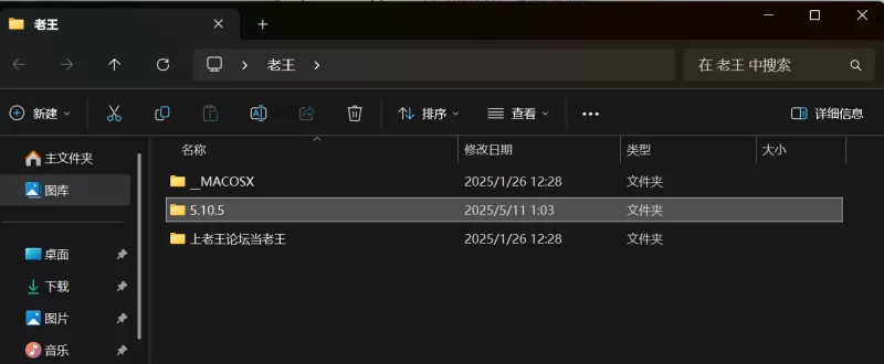 福利姬 5.10.5渔极品网袜兔耳女仆小萝莉被跳蛋玩弄，骑在主人的大肉棒上来回蠕动【1v+100m】