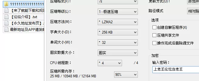 自拍 2025年5月最新流出[A级别泄密]大二眼镜妹完美露脸【2v23p+336M】