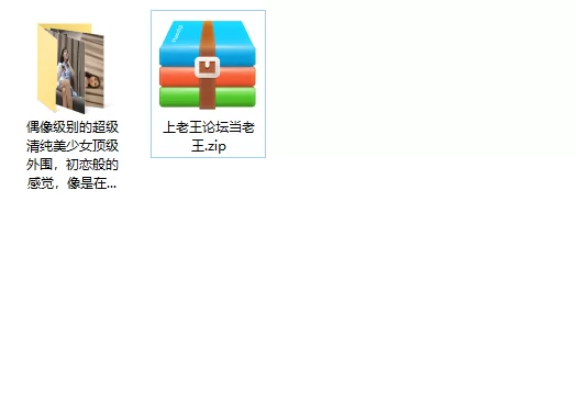美女御姐 偶像级别的超级清纯美少女顶级外围，初恋般的感觉，像【1v+500m】