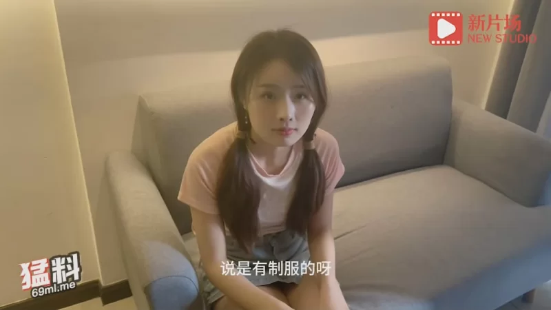 美女御姐 高颜值美女上门家政服务客人要求穿上女仆制服提供【1v+962MB】