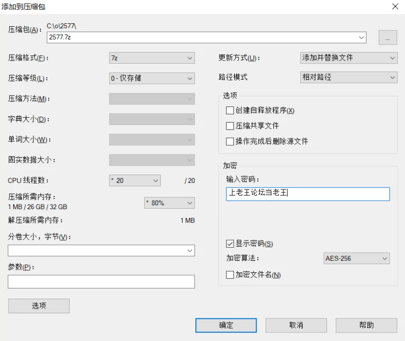 高颜值 [高清修复]韩国主播美美【1v6p+1.47G】