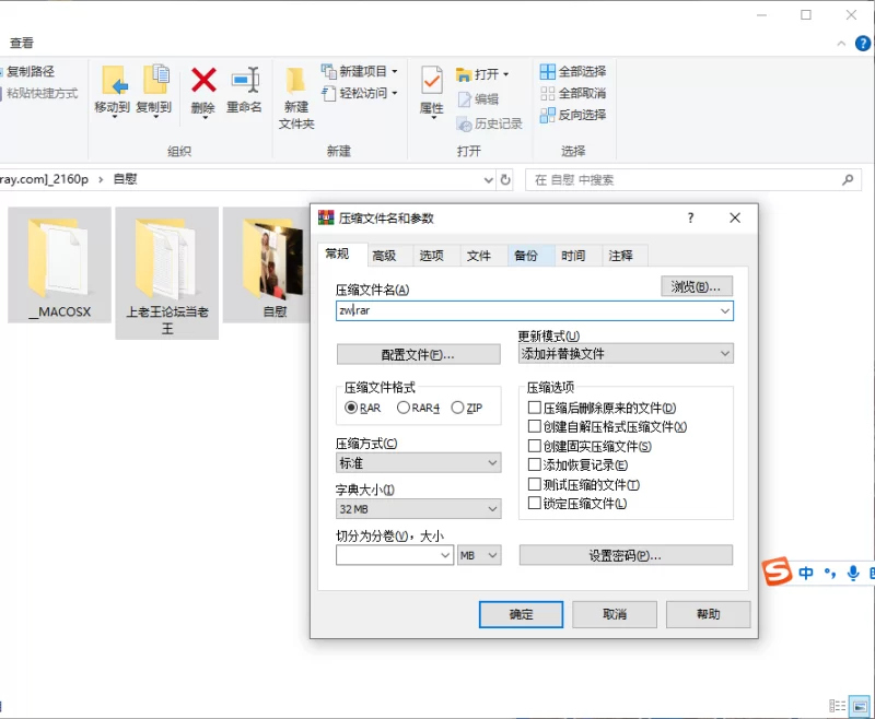 高颜值 莉娜·安德森（Lena Anderson）自慰合集［百度盘］【35v+34g】