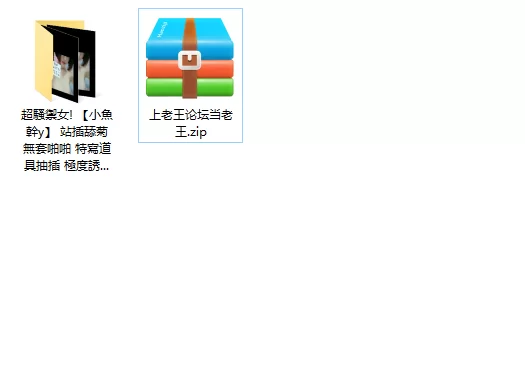 美女御姐 超骚御女! [小鱼干y] 站插舔菊 无套啪啪 特写道具抽插 【5v+2.68g】
