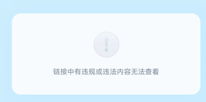 合集 超级极品粉嫩美穴白虎萝莉[Pinkloving]合集【112v+30G】