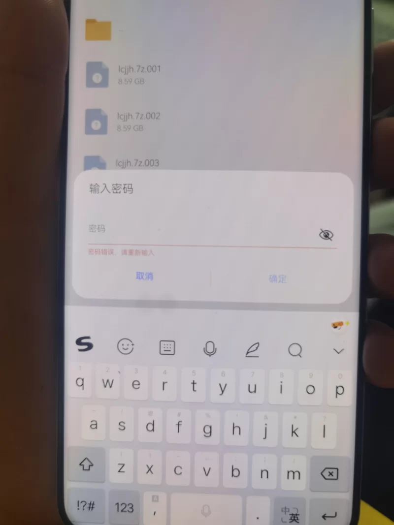 国产模特 [8K超清,每张40M]行色 可爱 大尺度 私拍套图【507P+21.35G】