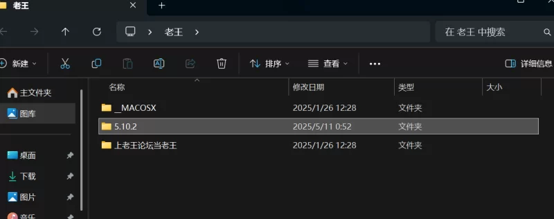 3p/多p 5.10.2终于解禁黑人性爱肉感妻子沉迷于巨大肉棒彻底沦为雌性【1v+1.5g】