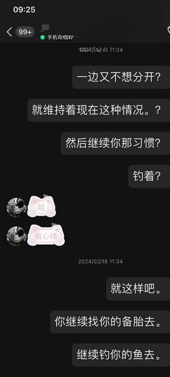 高颜值 04年大奶嫩妹[珊珊]双女诱惑，被胖子花生米小g8操，大【2+7738MB】