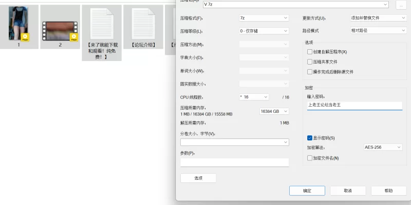 自拍 冒充艺校老师忽悠身材火爆的学妹脱光光表演一下才艺【2v+500m】